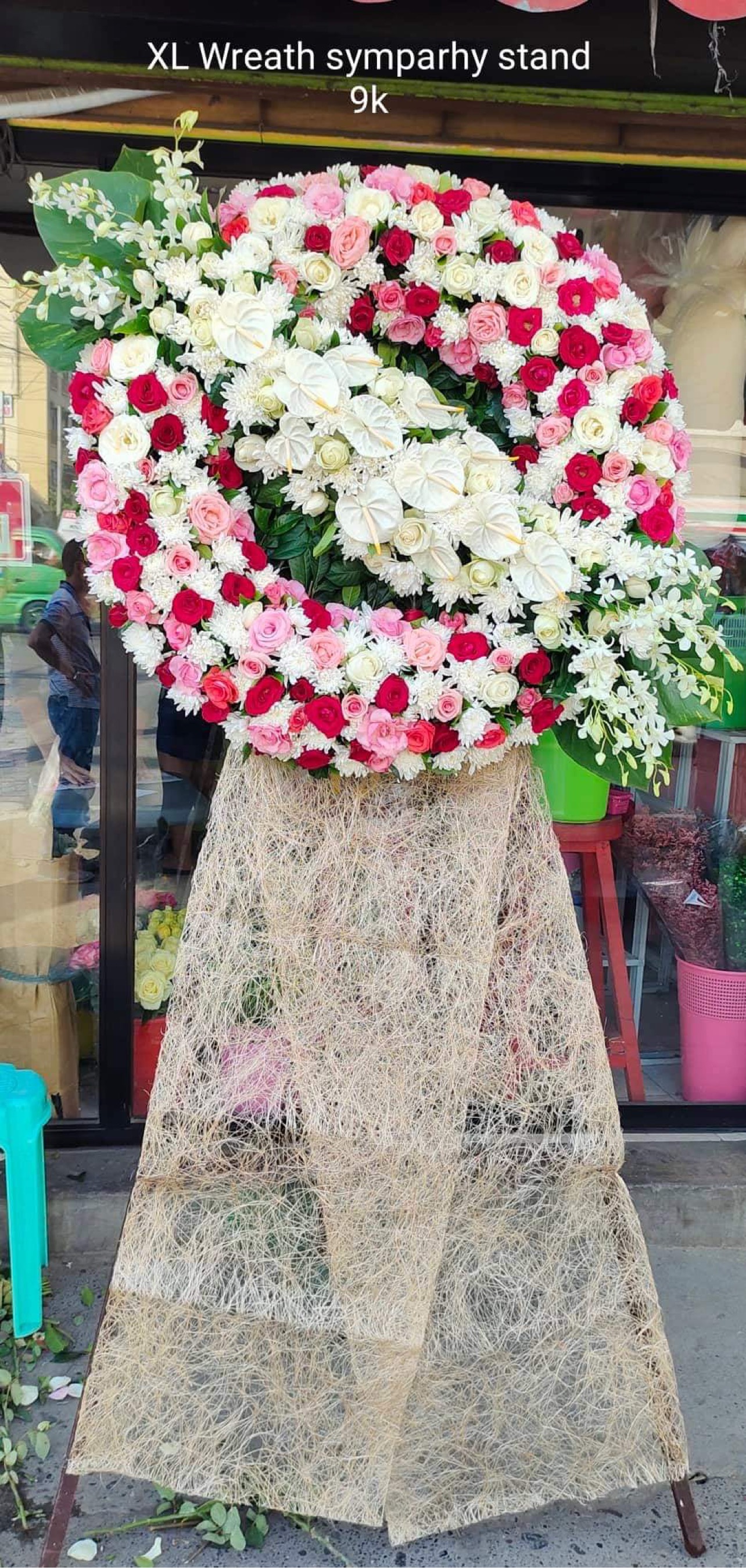 Sympathy Standee — Design 10